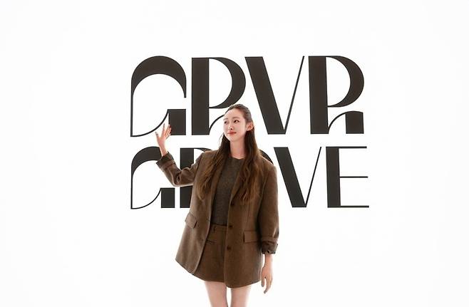 사진=그로브(Grove)
