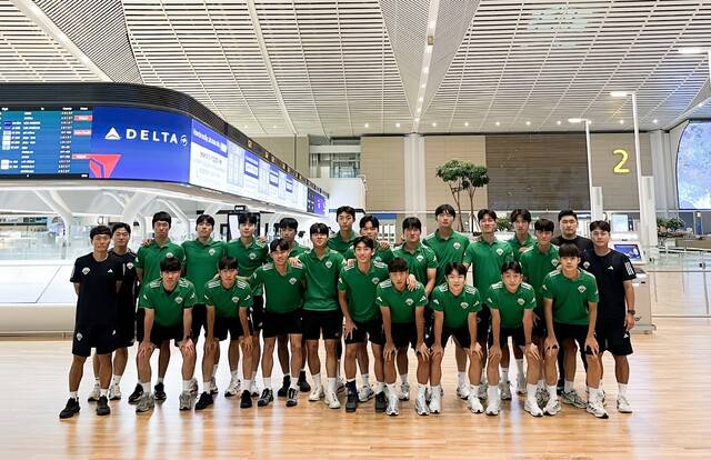 지난 2023년부터 3년 연속 '오텐 이노베이션 컵'에 초청 받은 전북현대모터스FC가 지난 13일 저녁 인천국제공항을 통해 네덜란드로 향했다. 전북현대 제공
