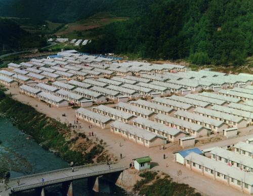 ◇1970년대 태백시 문곡동의 신사택. 사진=대한석탄공사