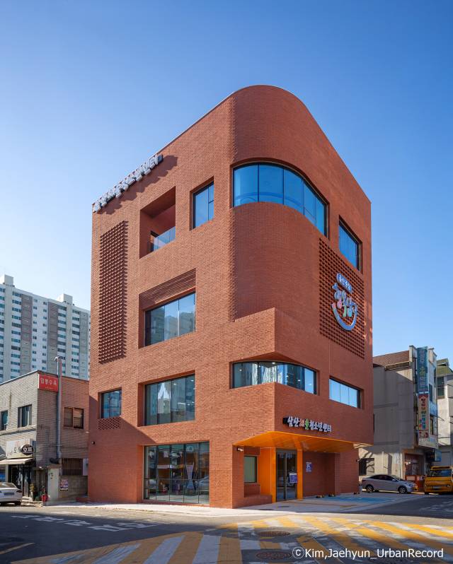 울산시 남구 삼산해솔청소년센터. 울산시 제공