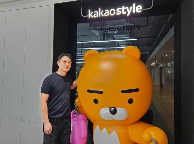 김영국 카카오스타일 지그재그 서비스 총괄 리더. / 사진=카카오스타일