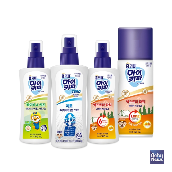 홈키파 '마이키파' 제품 이미지. ⓒ홈키파