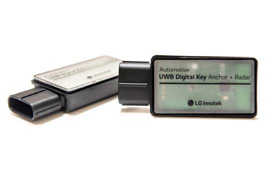 LG이노텍 ‘차세대 디지털키 솔루션’.(사진=LG이노텍)
