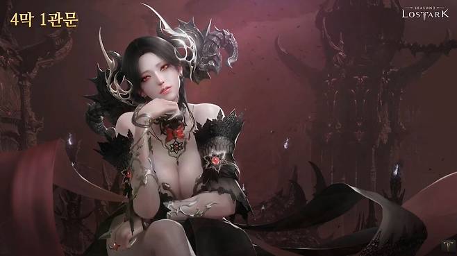 - 드디어 모르페 떡밥이 풀릴까
