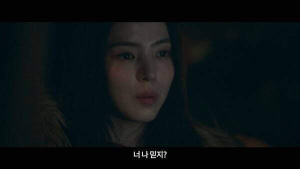 '프로젝트 Y' 예고편 스틸&nbsp; / 사진=플러스엠 엔터테인먼트