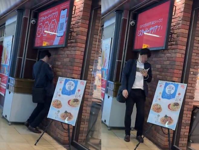 (엑스 갈무리)