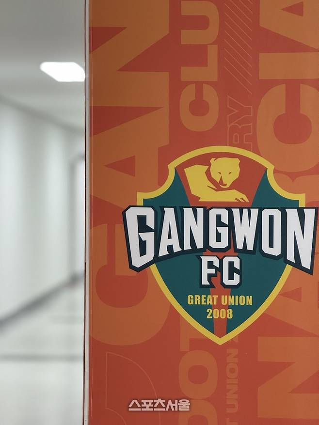 Gangwon FC Emblem located in Gangneung High1 Arena. Gangneung | Journalist