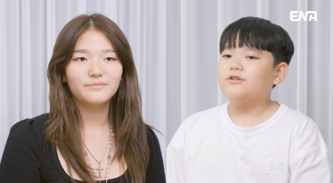 사진 | ENA ‘내 아이의 사생활’