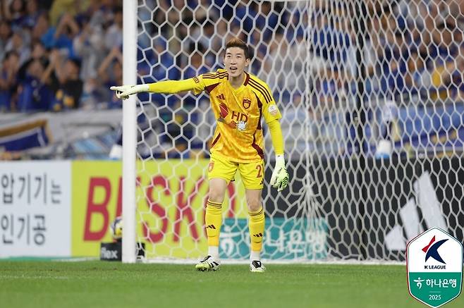 울산 HD 골키퍼 조현우. /사진=한국프로축구연맹