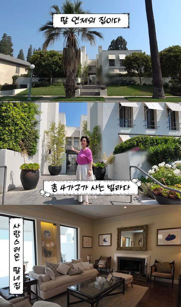 ⓒ유튜브 채널 '순풍 선우용여'