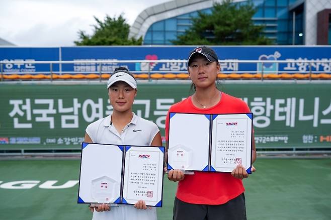 여고부 복식 우승 차연주 소윤아 조