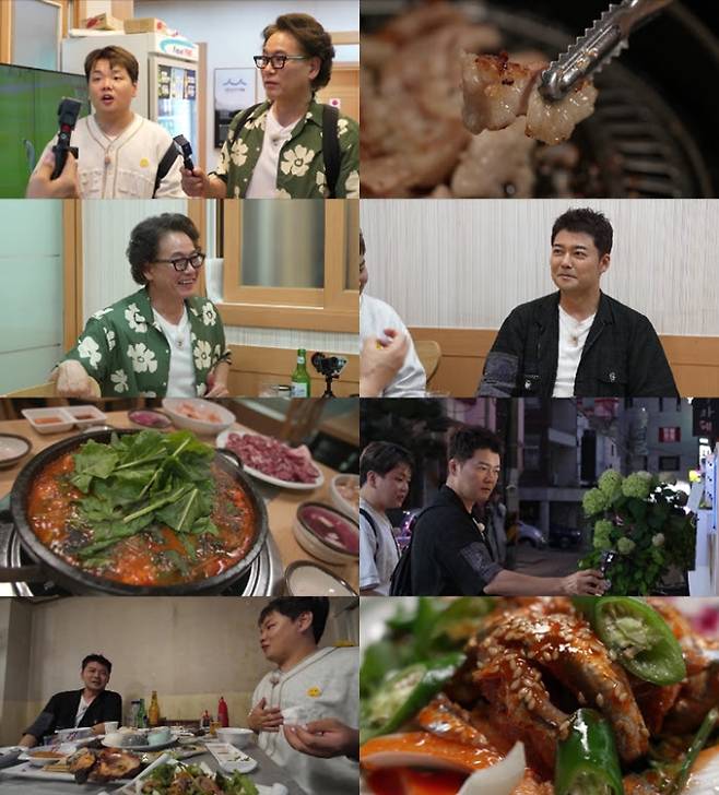 ‘전현무계획2’ 통영 다찌 골목 (사진: MBN)