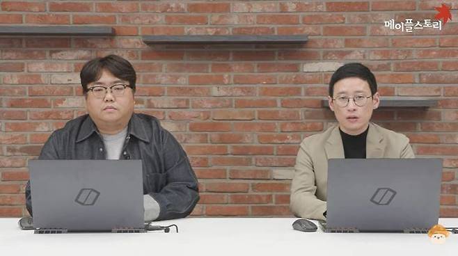 (왼쪽부터)강원기 메이플스토리 총괄 디렉터, 김창섭 디렉터. /유튜브 캡쳐