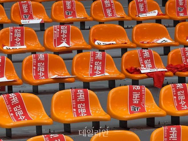 13일 대전 배재대학교에서 열린 국민의힘 8·22 전당대회 충청·호남 합동 연설회 모습 ⓒ데일리안 오수진 기자