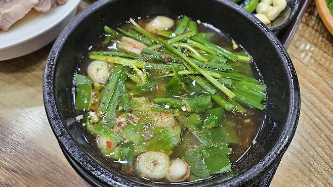 20250813_114354.jpg 부산 출장길 수육백반