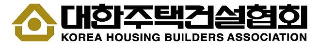 주택건설협회, 지방중심 건설투자 보강방안에 환영 의사