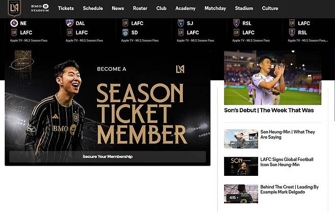 14(한국시각) 현재 로스앤젤레스(LA)FC 누리집 메인 화면은 손흥민 얘기로 가득하다. 누리집 갈무리