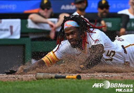 오닐 크루즈는 뇌진탕으로 부상자 명단에 올랐다. 사진=ⓒAFPBBNews = News1