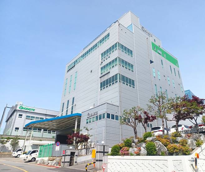 바이오노트의 올 상반기 실적이 공개됐다. 사진은 바이오노트 생산A동 전경. /사진=바이오노트