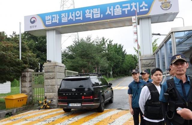 서울구치소. 연합뉴스
