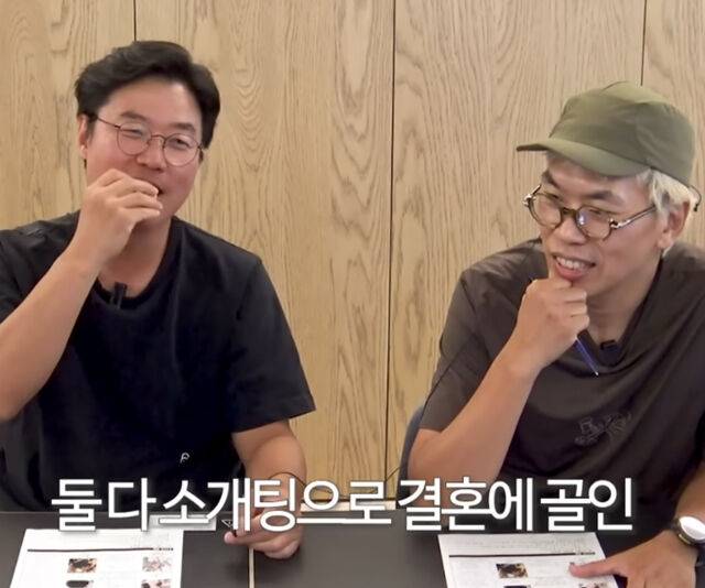 나영석 PD와 김태호 PD가 소개팅으로 지금의 아내를 만났다고 밝혔다. / 유튜브 '채널십오야'