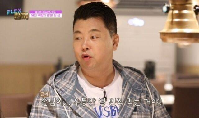정호영