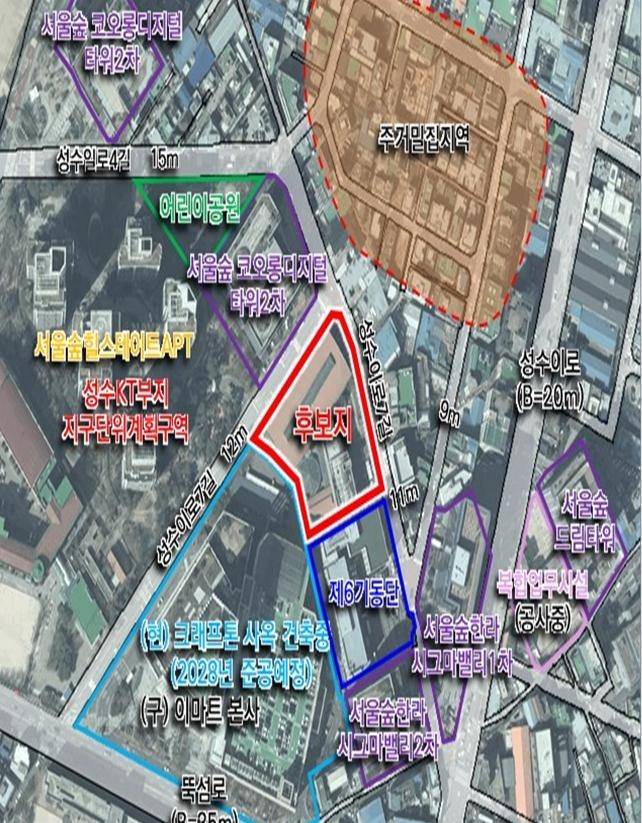 성수동 한강변에 위치한 서울 경찰 기마대 부지 위치도 [기획재정부 제공]