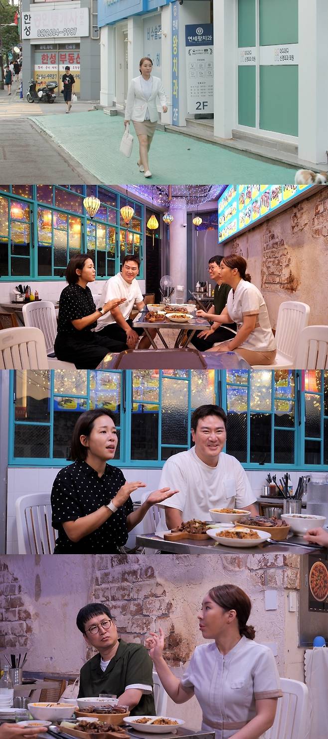 JTBC 제공