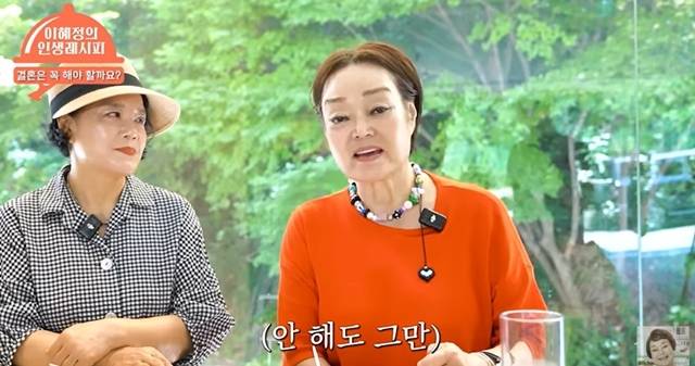 사진=채널 ‘빅마마 이혜정’