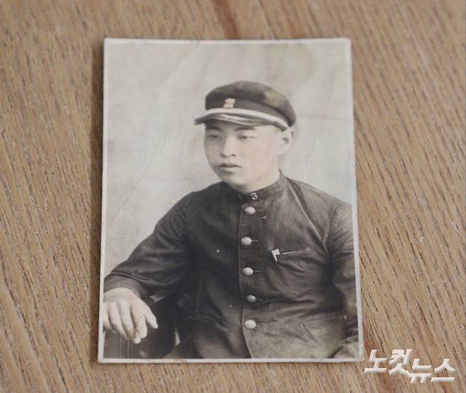 전중식 지사의 모습. 전명욱씨 제공