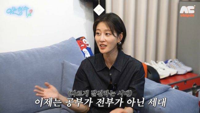 유튜브 영상 캡처