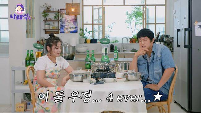 유튜브 영상 캡처