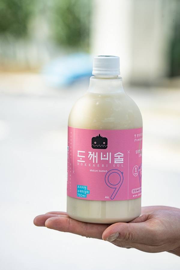 도깨비양조장