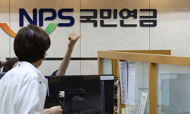 사진=연합뉴스