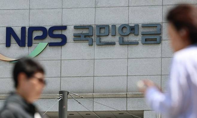 사진=뉴스1