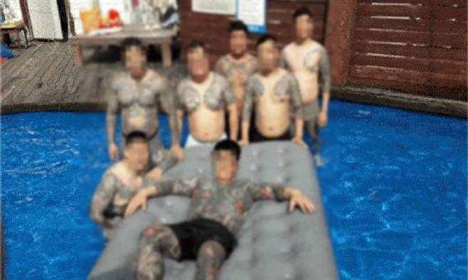 신남부동파 조직원들 모습. 서울경찰청 형사기동대 제공