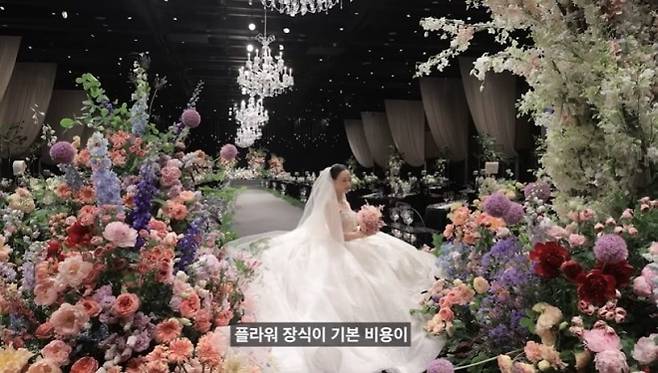 유튜브 채널 ‘김습습Double Soup’ 갈무리