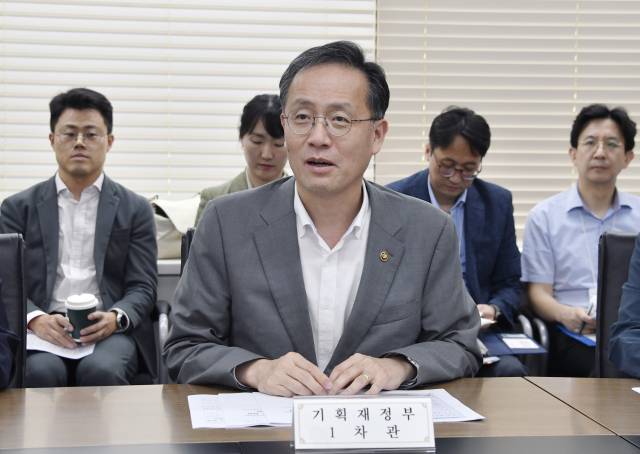 이형일 기획재정부 1차관이 14일 서울 중구 은행회관에서 열린 '외환건전성협의회 겸 MSCI 전담반 회의'에서 모두발언을 하고 있다. 사진 제공=기획재정부