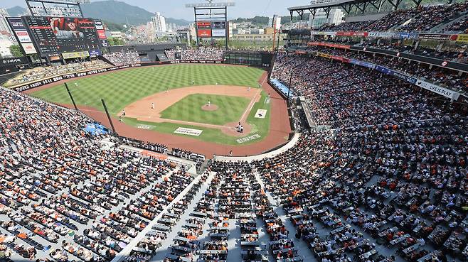 팬들로 가득찬 대전 한화생명볼파크 전경.   연합뉴스