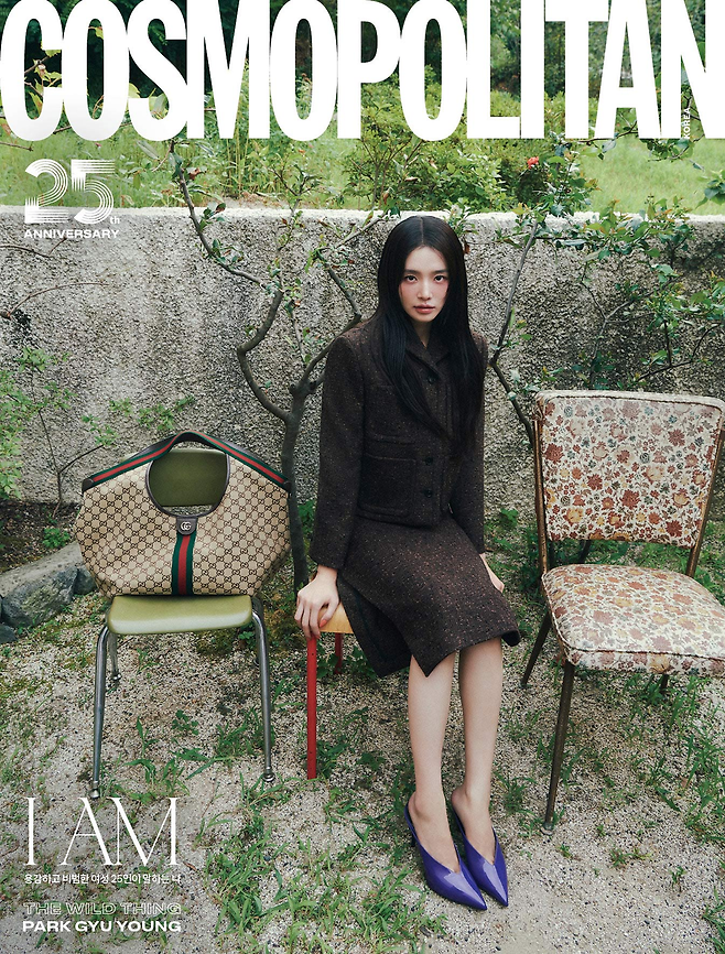 배우 박기영이 패션지 코스모폴리탄 창간 25주년 표지를 장식했다.
