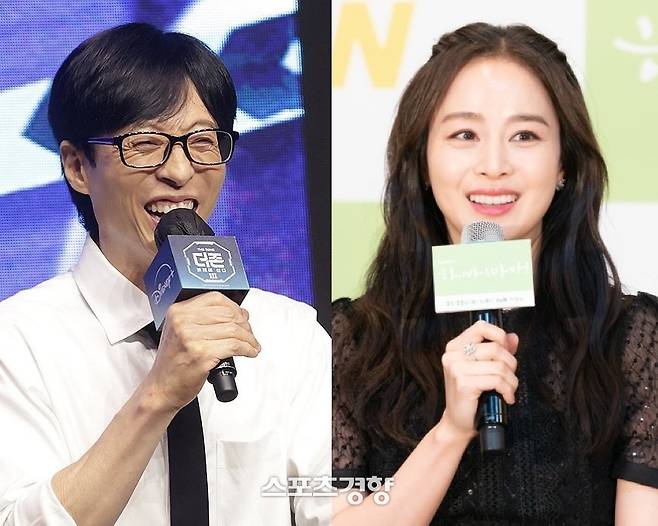 유재석과 김태희. 연합뉴스