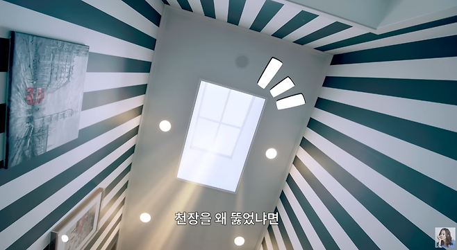 유튜브 채널 ‘김남주’