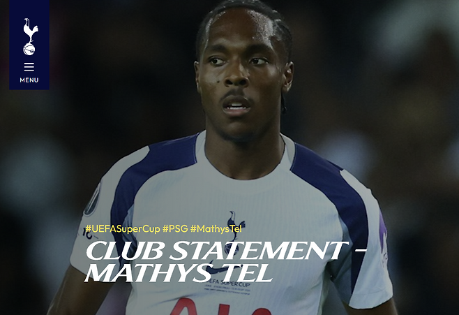 마티스 텔을 향한 인종차별 비판을 강력히 처벌하겠다 밝힌 토트넘. 토트넘 홋스퍼 공식 홈페이지 캡처