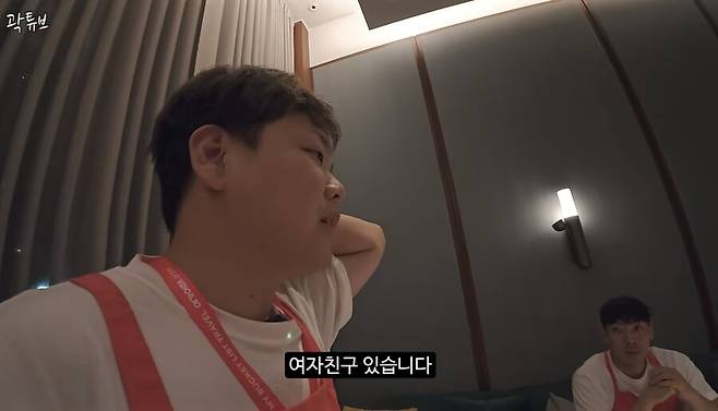 ▲ 곽튜브. 출처| 곽튜브 유튜브