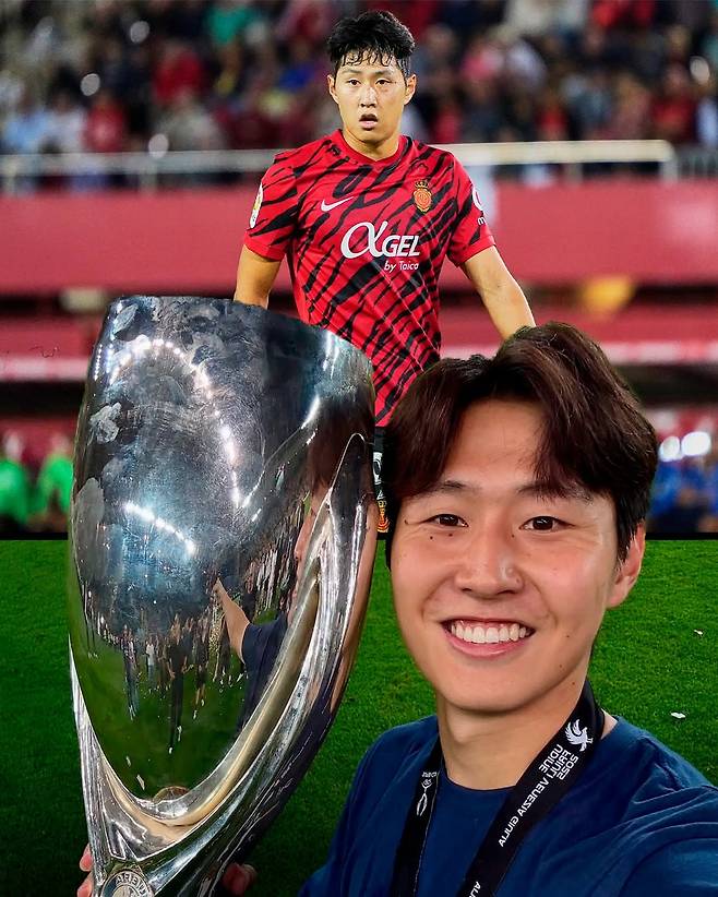 마요르카 시절 이강인의 모습(위)과 유럽축구연맹(UEFA) 슈퍼컵 우승 트로피를 들고 활짝 웃고 있는 파리 생제르맹(PSG) 이강인의 모습. /사진=마요르카 SNS 캡처