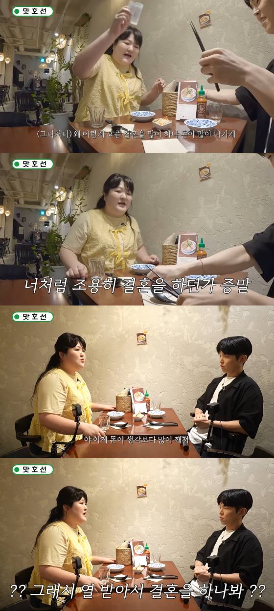 /사진=이국주 유튜브 채널