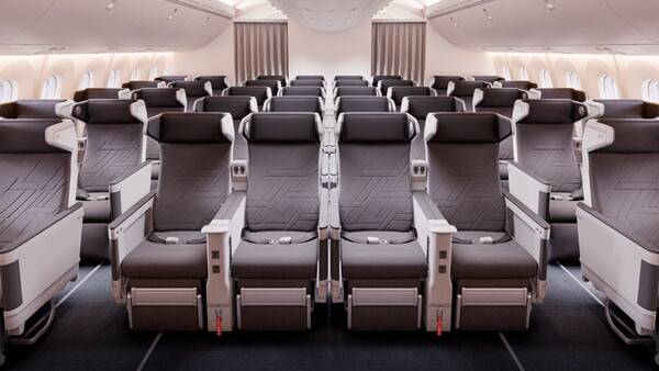 대한항공이 처음 선보인 B777-300ER 프리미엄석 / 대한항공