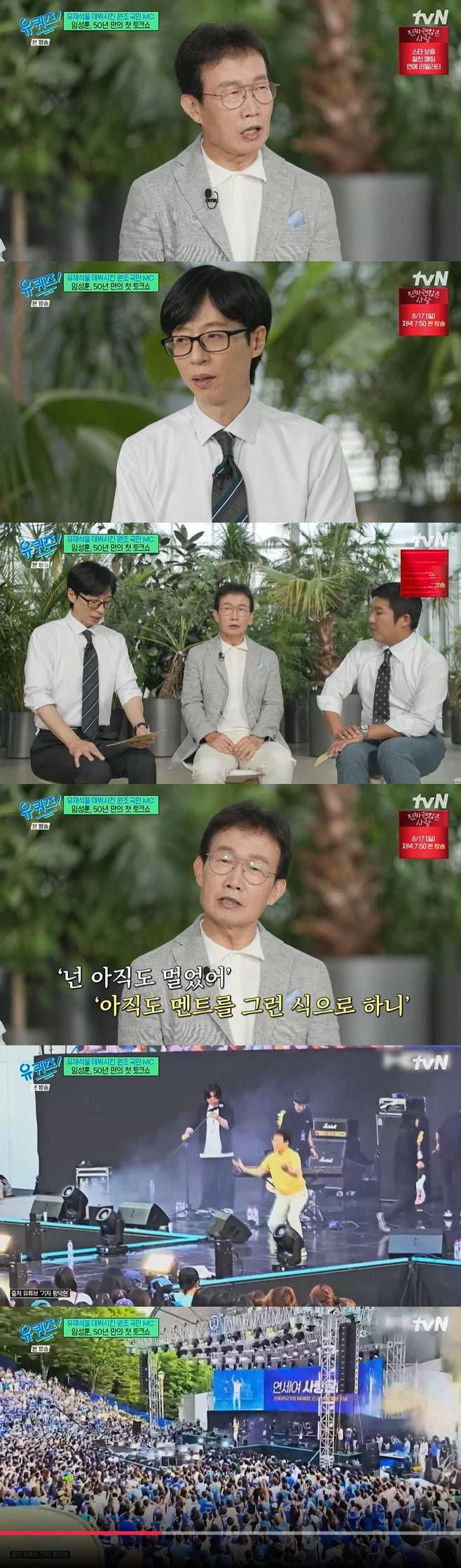 티브이데일리 포토