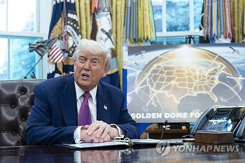 골든돔 설명하는 도널드 트럼프 미국 대통령 [epa=연합뉴스 자료사진. 재배포 DB 금지]