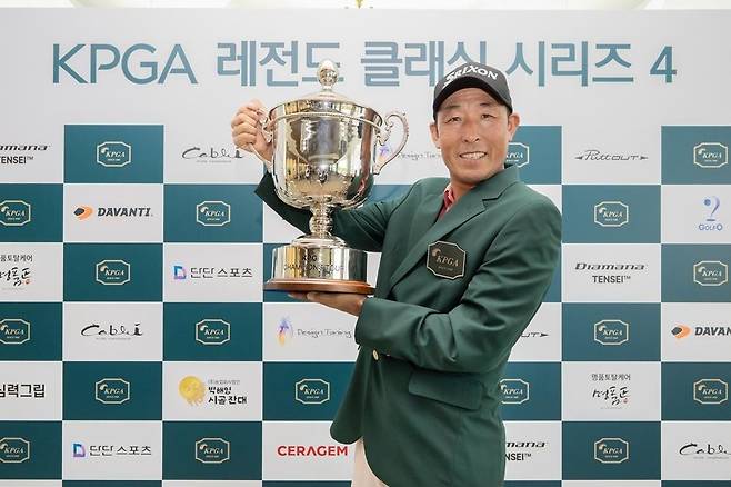 KPGA 챔피언스 투어 레전드 클래식4에서 우승한 현필식 [KPGA 제공. 재배포 및 DB 금지]